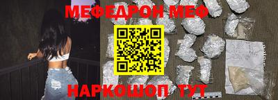 mdma Рязань