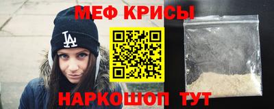 ECSTASY Рыбинск