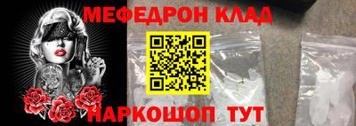 mdma Рязань