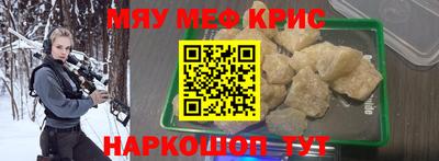гашиш Рузаевка
