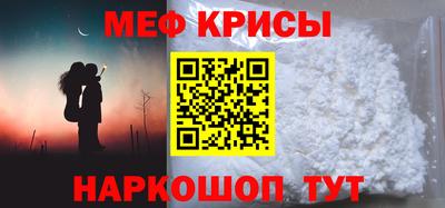 гашиш Рузаевка
