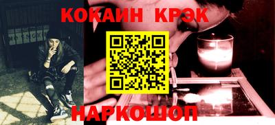 ECSTASY Рыбинск