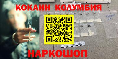 гашиш Рузаевка