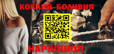 mdma Рязань