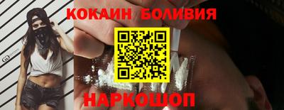 гашиш Рузаевка
