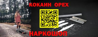mdma Рязань
