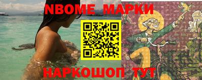 mdma Рязань