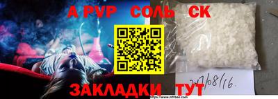 ECSTASY Рыбинск