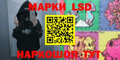 ECSTASY Рыбинск