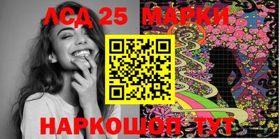ECSTASY Рыбинск