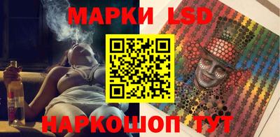 mdma Рязань