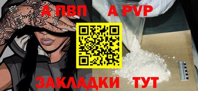 mdma Рязань