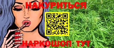 ECSTASY Рыбинск