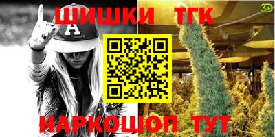 ECSTASY Рыбинск