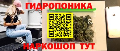 mdma Рязань