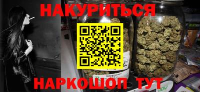 ECSTASY Рыбинск