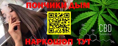 гашиш Рузаевка