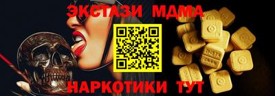 гашиш Рузаевка