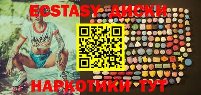 гашиш Рузаевка