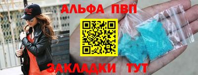 mdma Рязань