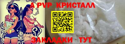 ECSTASY Рыбинск
