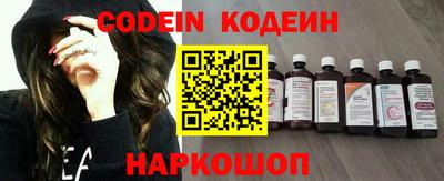 mdma Рязань