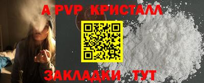 mdma Рязань