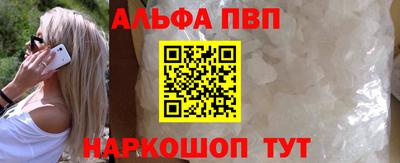 ECSTASY Рыбинск