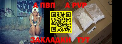 ECSTASY Рыбинск