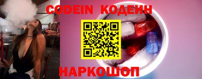 гашиш Рузаевка