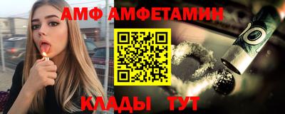 гашиш Рузаевка