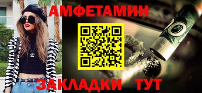 mdma Рязань