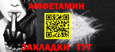 mdma Рязань