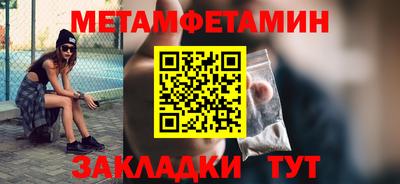 mdma Рязань