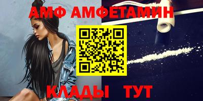 гашиш Рузаевка