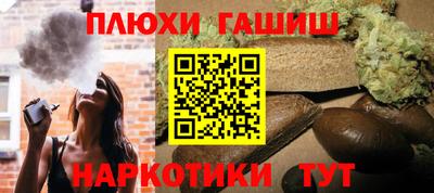 ECSTASY Рыбинск
