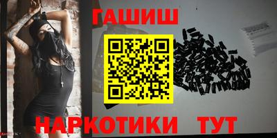 mdma Рязань