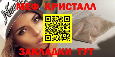 ECSTASY Рыбинск
