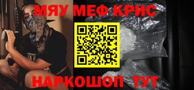 ECSTASY Рыбинск