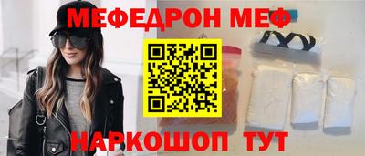 mdma Рязань