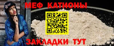 ECSTASY Рыбинск