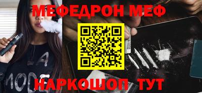 ECSTASY Рыбинск